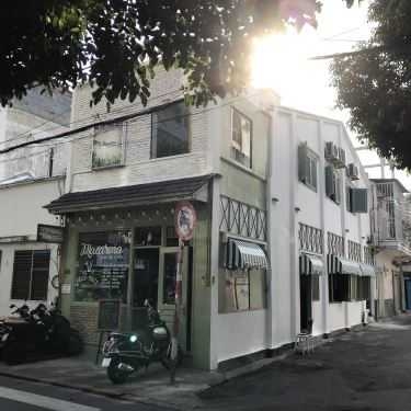 Tổng hợp- Cafe Macarena - Juice, Tea & More