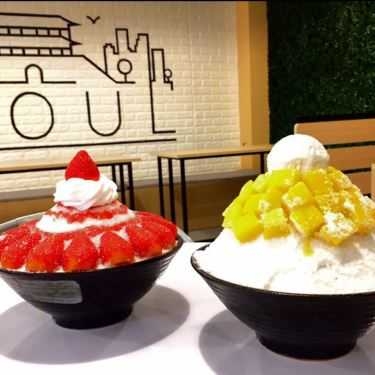 Món ăn- Cafe Mai Bingsu