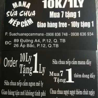 Thực đơn- Ăn vặt Mana - Sữa Chua Nếp Cẩm - Đường A4