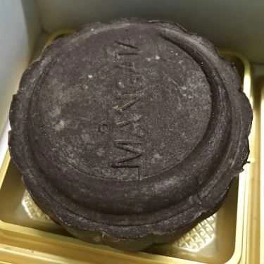 Tổng hợp- Tiệm Bánh Mångata Bakery