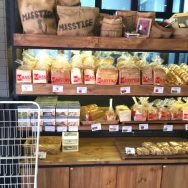 Món ăn- Masstige Bread & Coffee