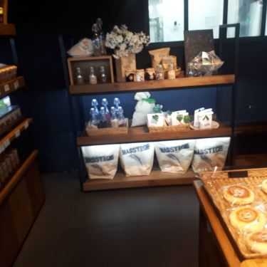 Tổng hợp- Masstige Bread & Coffee - Lexington Residence