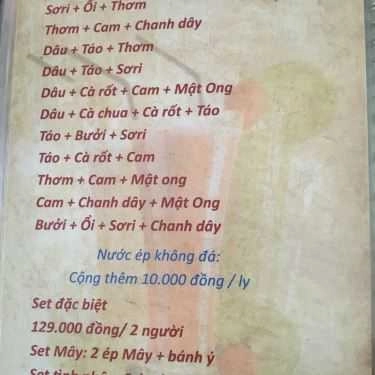 Tổng hợp- Mây Cafe - Trần Quốc Thảo