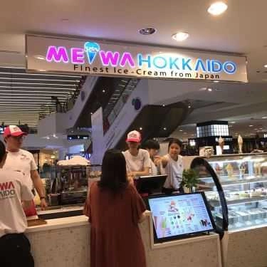 Tổng hợp- Cafe Meiwa Hokkaido Ice Cream - SC Vivo City