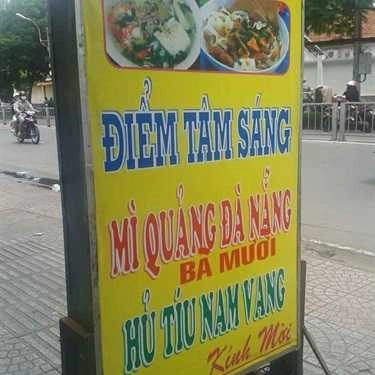 Tổng hợp- Ăn vặt Bà Mười - Mì Quảng, Hủ Tiếu Nam Vang
