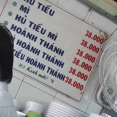 Thực đơn- Ăn vặt Mì Tàu - Hủ Tiếu Mì Hoành Thánh
