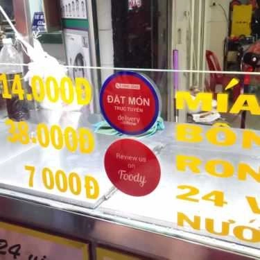 Tổng hợp- Ăn vặt Mía Lau, Bông Cúc & Rong Biển - 24 Vị