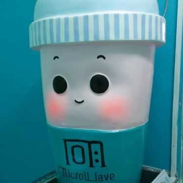 Tổng hợp- Cafe Microwave - Trà Sữa - Đinh Tiên Hoàng