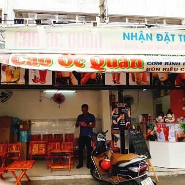 Tổng hợp- Ăn vặt Mimifood - Sữa Tươi Trân Châu Đường Nâu