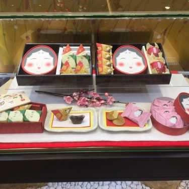 Món ăn- Tiệm Bánh Minamoto Kitchoan - Bánh Kẹo Nhật Bản - TTTM Takashimaya