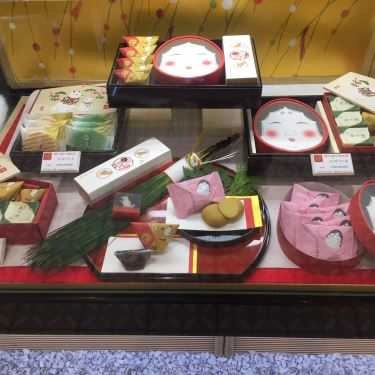 Món ăn- Tiệm Bánh Minamoto Kitchoan - Bánh Kẹo Nhật Bản - TTTM Takashimaya