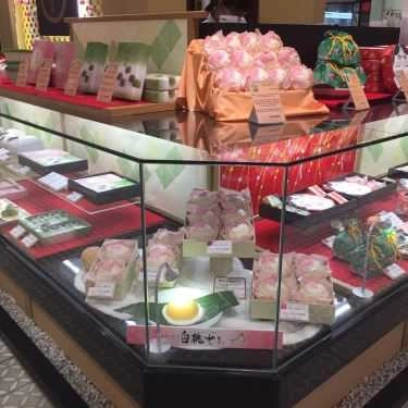 Tổng hợp- Tiệm Bánh Minamoto Kitchoan - Bánh Kẹo Nhật Bản - TTTM Takashimaya