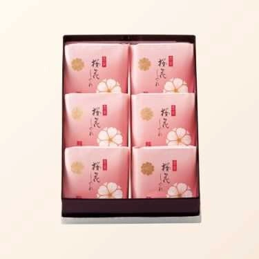 Tổng hợp- Tiệm Bánh Minamoto Kitchoan - Bánh Kẹo Nhật Bản - TTTM Takashimaya