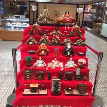 Không gian- Tiệm Bánh Minamoto Kitchoan - Bánh Kẹo Nhật Bản - TTTM Takashimaya