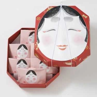 Tổng hợp- Tiệm Bánh Minamoto Kitchoan - Bánh Kẹo Nhật Bản - TTTM Takashimaya