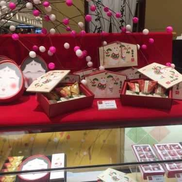 Món ăn- Tiệm Bánh Minamoto Kitchoan - Bánh Kẹo Nhật Bản - TTTM Takashimaya