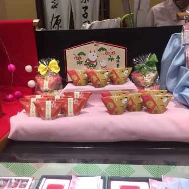 Món ăn- Tiệm Bánh Minamoto Kitchoan - Bánh Kẹo Nhật Bản - TTTM Takashimaya