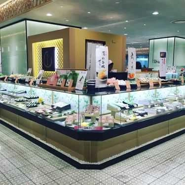 Tổng hợp- Tiệm Bánh Minamoto Kitchoan - Bánh Kẹo Nhật Bản - TTTM Takashimaya