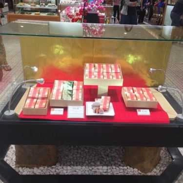 Tổng hợp- Tiệm Bánh Minamoto Kitchoan - Bánh Kẹo Nhật Bản - TTTM Takashimaya