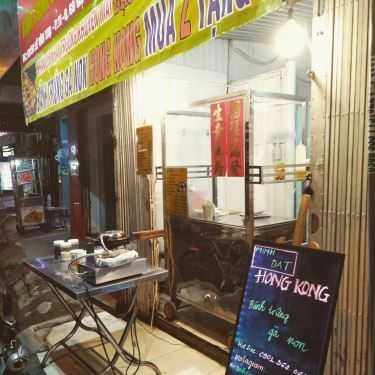 Không gian- Ăn vặt Minh Dat - Bánh Trứng Gà Non Hong Kong
