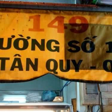 Tổng hợp- Tiệm Bánh Minh Tâm Bakery - Đường Số 17