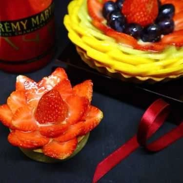 Món ăn- Tiệm Bánh Molten La Cake - Shop Online
