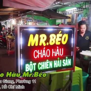 Tổng hợp- Ăn vặt Mr Béo - Cháo Hàu & Bột Chiên Hải Sản