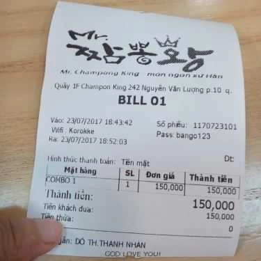 Tổng hợp- Ăn vặt Mr. Champon King - Món Hàn