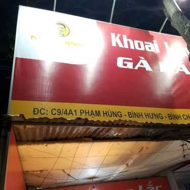 Tổng hợp- Ăn vặt Mr Thịnh - Khoai Lắc, Chuối Lắc & Sake Lắc
