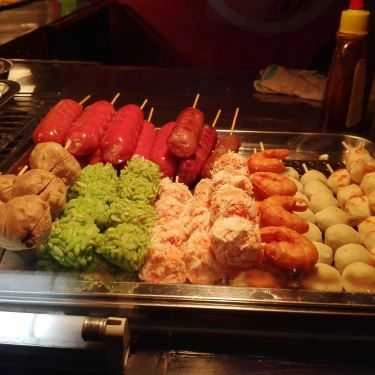 Món ăn- Ăn vặt Mr Thịnh - Khoai Lắc, Chuối Lắc & Sake Lắc