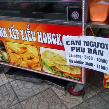 Tổng hợp- Ăn vặt Mr Yang - Bánh Xếp Hong Kong - Trường Sơn