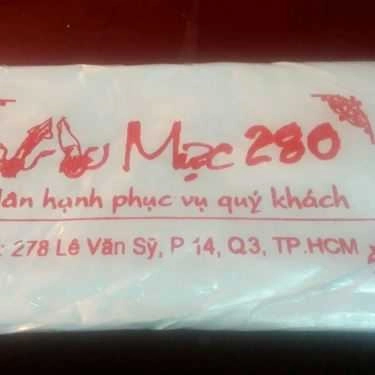 Tổng hợp- Ăn vặt Mực 280 - Mực Một Nắng Chiên Nước Mắm