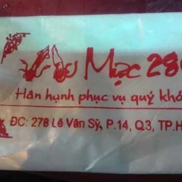Tổng hợp- Ăn vặt Mực 280 - Mực Một Nắng Chiên Nước Mắm