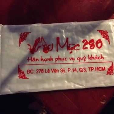 Tổng hợp- Ăn vặt Mực 280 - Mực Một Nắng Chiên Nước Mắm