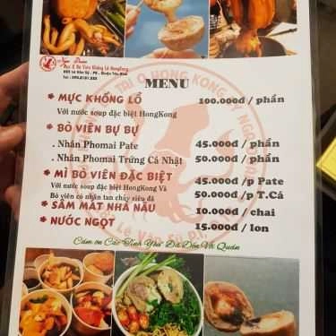 Thực đơn- Ăn vặt Mực & Bò Viên Khổng Lồ By Nga Đoàn