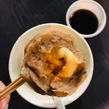 Món ăn- Ăn vặt Mực & Bò Viên Khổng Lồ By Nga Đoàn