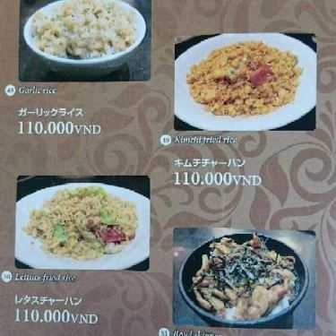 Thực đơn- Cafe Muteki Brinc Adeira - Japanese Teppanyaki