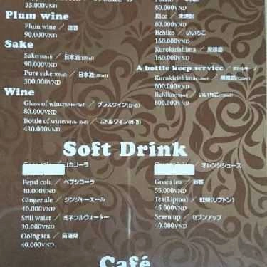 Thực đơn- Cafe Muteki Brinc Adeira - Japanese Teppanyaki