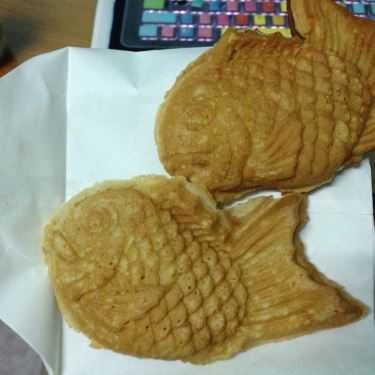 Tổng hợp- Tiệm Bánh Mỹ Lan - Bánh Cá Nướng Taiyaki
