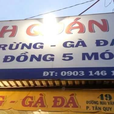 Tổng hợp- Quán Nhậu Nam Định Quán - Đặc Sản Thỏ & Gà Đá