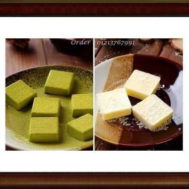 Món ăn- Nama Chocolate - Shop Online