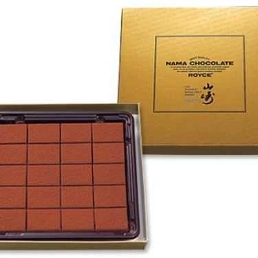 Món ăn- Nama Chocolate - Shop Online