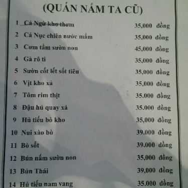 Thực đơn- Napoli N1 Coffee - Nguyễn Công Trứ
