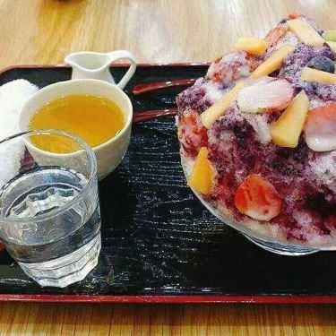 Món ăn- Cafe Natsuko - Kem Đá Bào Nhật Bản - Xuân Diệu