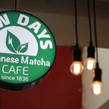 Tổng hợp- NewDays Japanese Matcha Cafe - Vincom Plaza Gò Vấp
