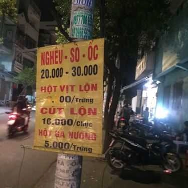 Tổng hợp- Ăn vặt Nghêu Sò Ốc 30k