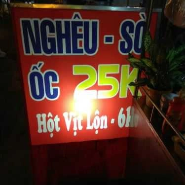 Thực đơn- Ăn vặt Nghêu, Sò, Ốc & Hột Vịt Lộn