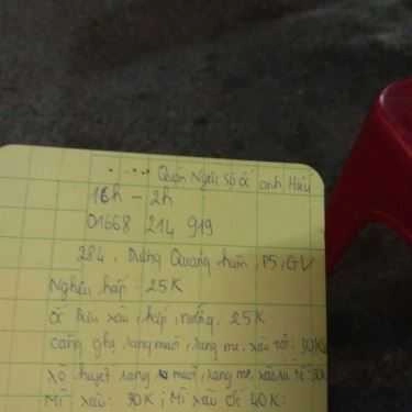 Tổng hợp- Ăn vặt Nghêu, Sò, Ốc & Hột Vịt Lộn