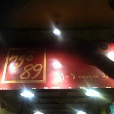 Tổng hợp- Cafe Ngõ 89 - Trà Chanh & Nem Chua Rán - Nguyễn Du