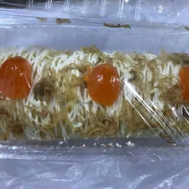 Món ăn- Tiệm Bánh Ngô Đỏ Bakery - Bánh Bò Thốt Nốt Nguyễn Sơn